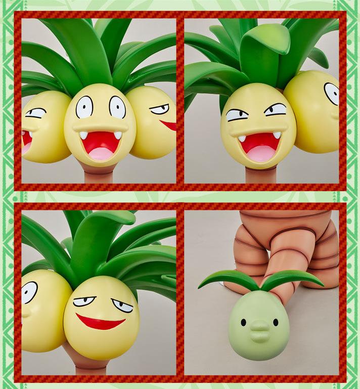 Exeggutor ナッシー Nassy 30cm 12" Pokemon Go Game Anime Doll Soft Plush Toy Figure