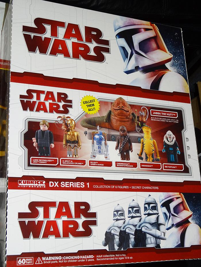 Medicom Toy Star Wars Kubrick DX Series 1 with Jabba The Hutt Set of 7 