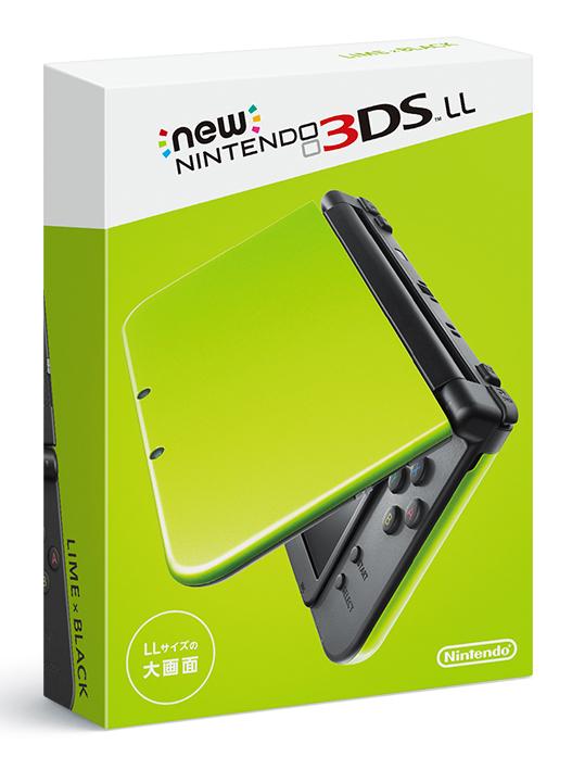 New Nintendo 3DS LL (New Colors)