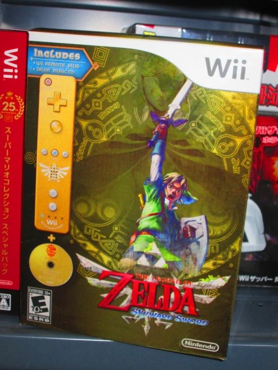 The Legend Of Zelda Skyward Sword Kor Wii Square 1