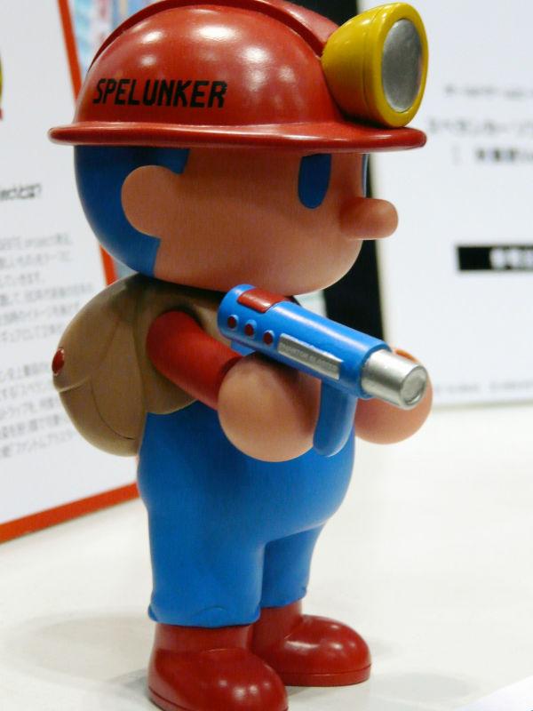 New Factory Boxed Japan Import Toy 2008 Spelunker Dangerous Hero Sofubi Toy 