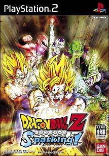 Dragon+ball+z+games+for+pc+list