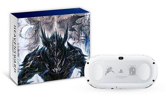 Playstation Vita Final Fantasy XIV Heavensward Edition