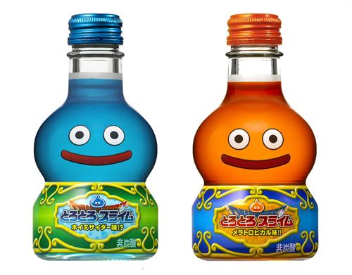 DQ Dragon Quest stainless water bottle 400ml Slime & Metal Slime All 2 type