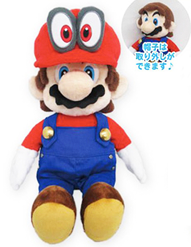 Sanei Super Mario Series 9 inch Cappy Mario Odyssey Plush Stuffed Animal Doll 