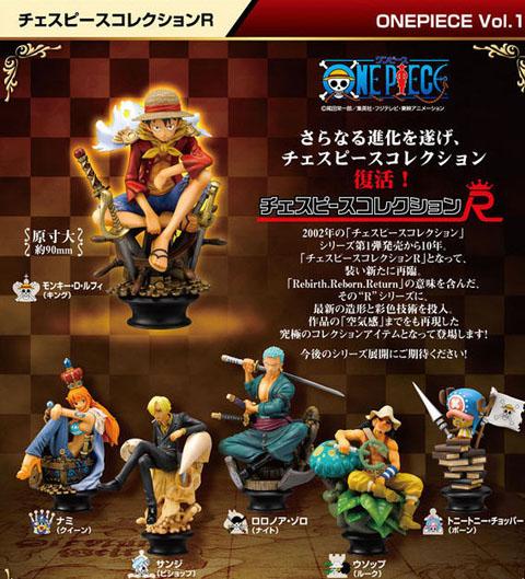 Sanji Megahouse Chess Collection Vol.1 Bishop White ONE PIECE 