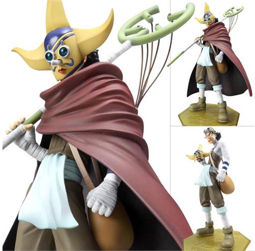 One Piece Neo 5 Portraits of Pirates Soge King Action Figure 47498 fromJAPAN for sale online 