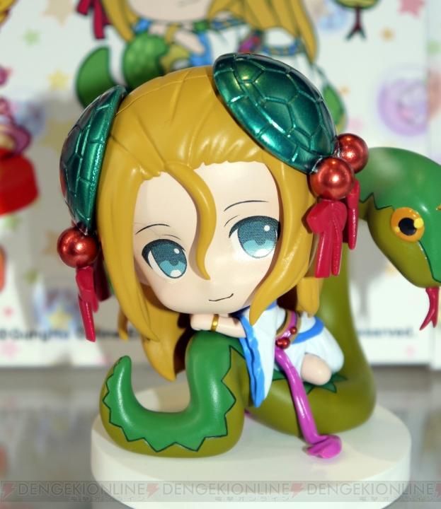 Puzzle /& Dragons Pugyutto collection Figure Vol.5 Incarnation of Genbu Meimei
