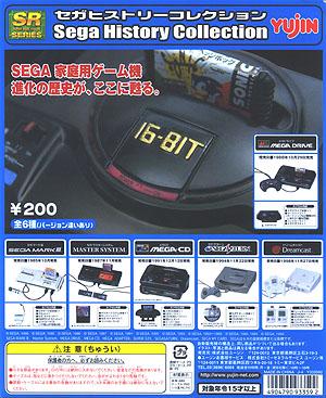 SEGA Hard Game Machine Tissue Case Set of 6 Complete Set Gashapon 130-220mm 