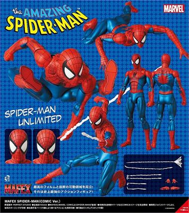 MAFEX 75 The Amazing Spider-Man Comic Version