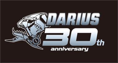 Darius 30th Anniversary Limited Edition