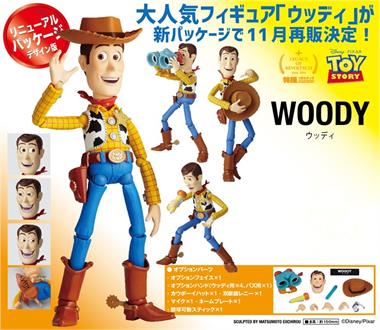 Legacy OF Revoltech Toy Story Woody action Figure renewal package KAIYODO 150mm 