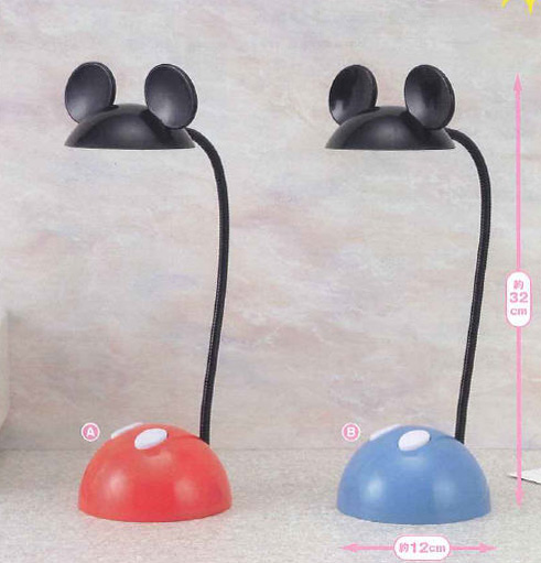 Mickey Mouse Desk Light