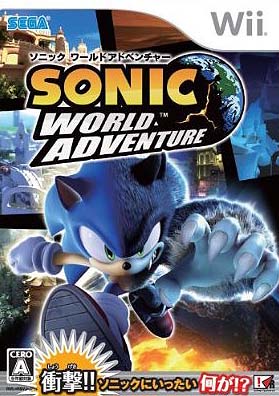 all sonic games for wii