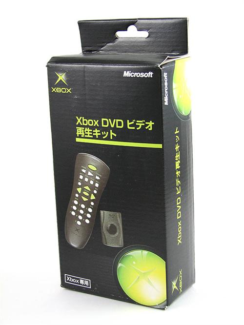Tijdig dorst Augment Xbox DVD Movie Playback Kit
